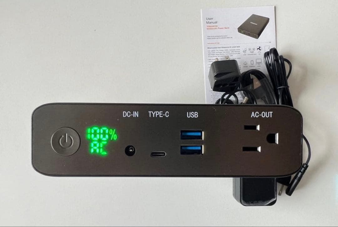 Volessenceポータブル電源小型130W60000mAhモバイルバッテリー