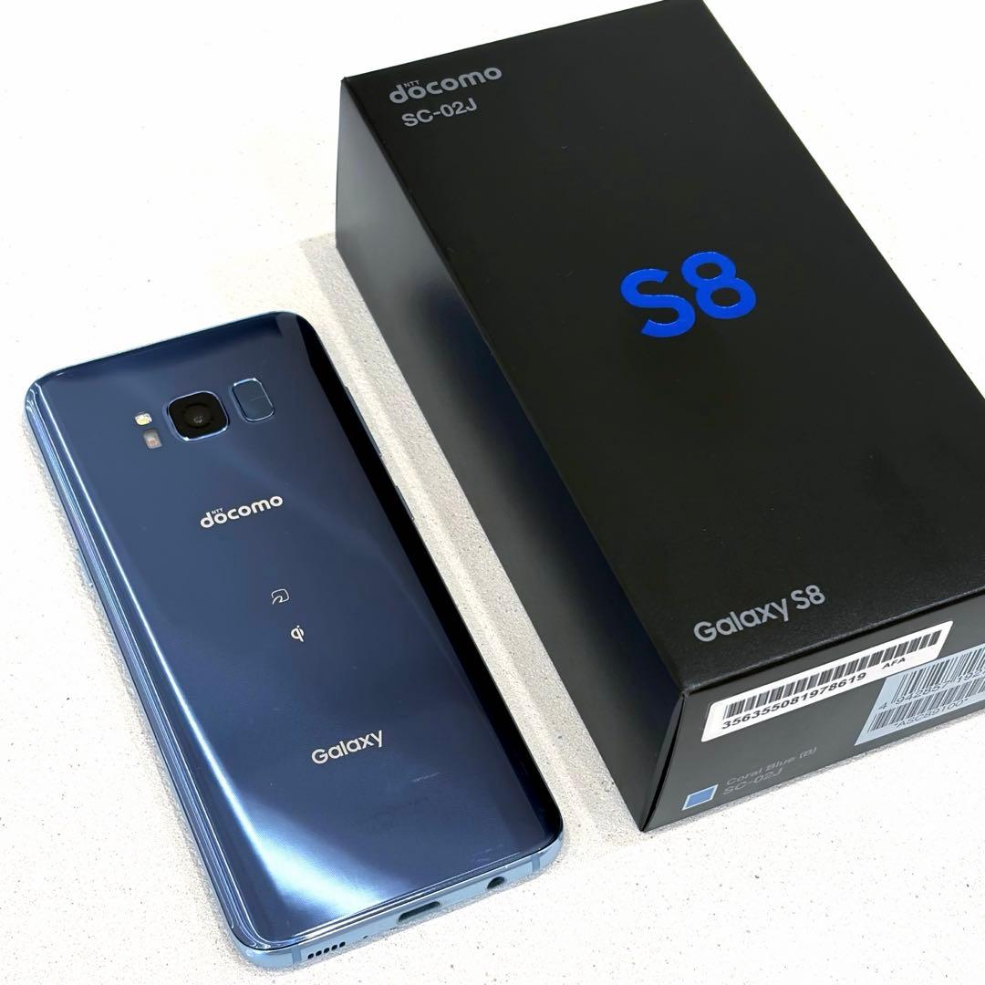 Galaxy S8 64GB コーラルブルー docomo SIMフリー