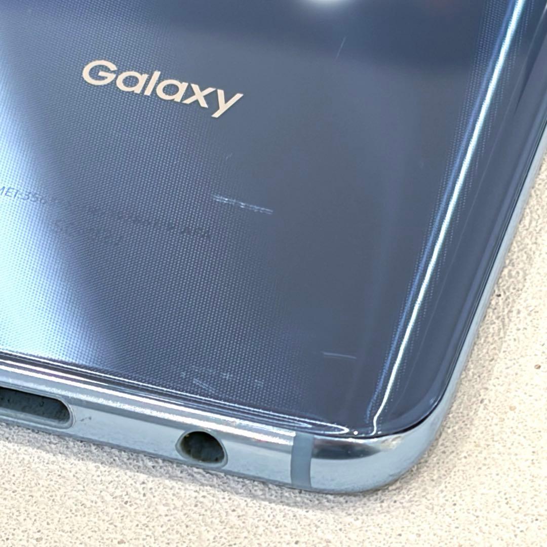 Galaxy S8 64GB コーラルブルー docomo SIMフリー