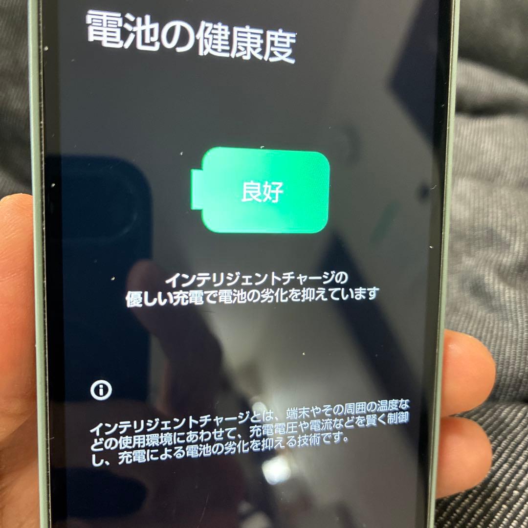 AQUOS wish2 スマートフォン 本体 ミントグリーン