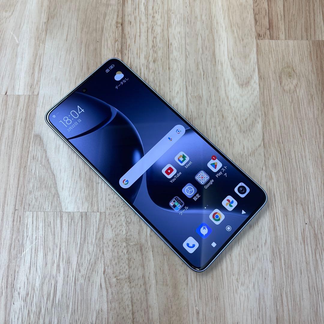 Xiaomi 14T XIG07 256GB チタンブルー国内版 SIMフリー