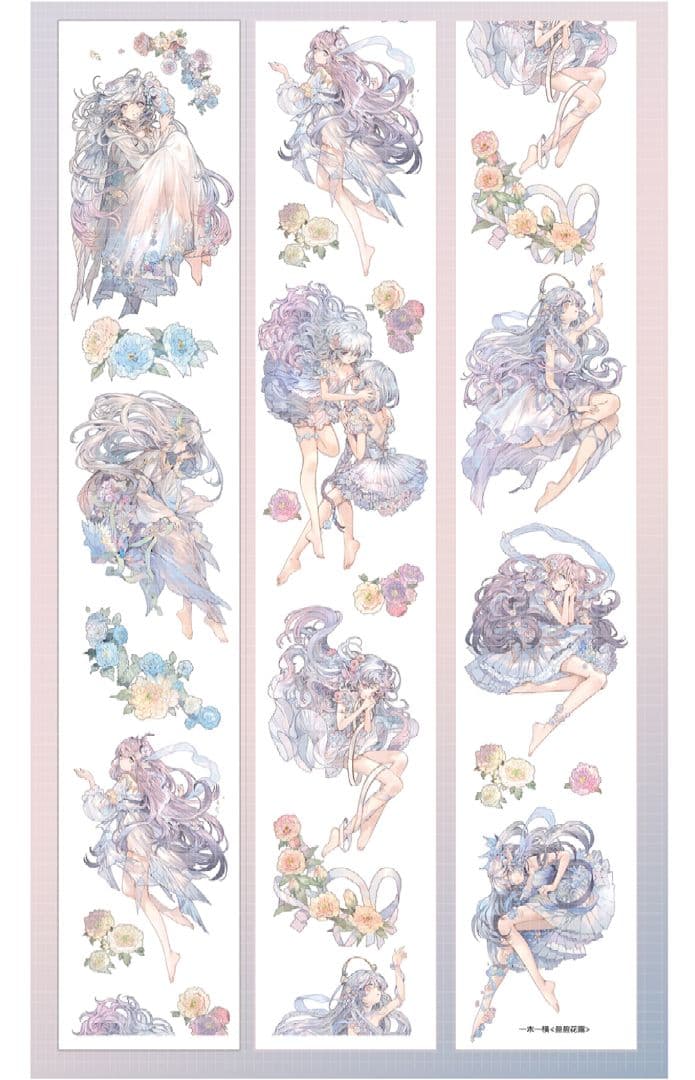 ✩のこり１✩J315＃盈盈花露(贝壳光)切り売り海外人物マステ女の子墨魚