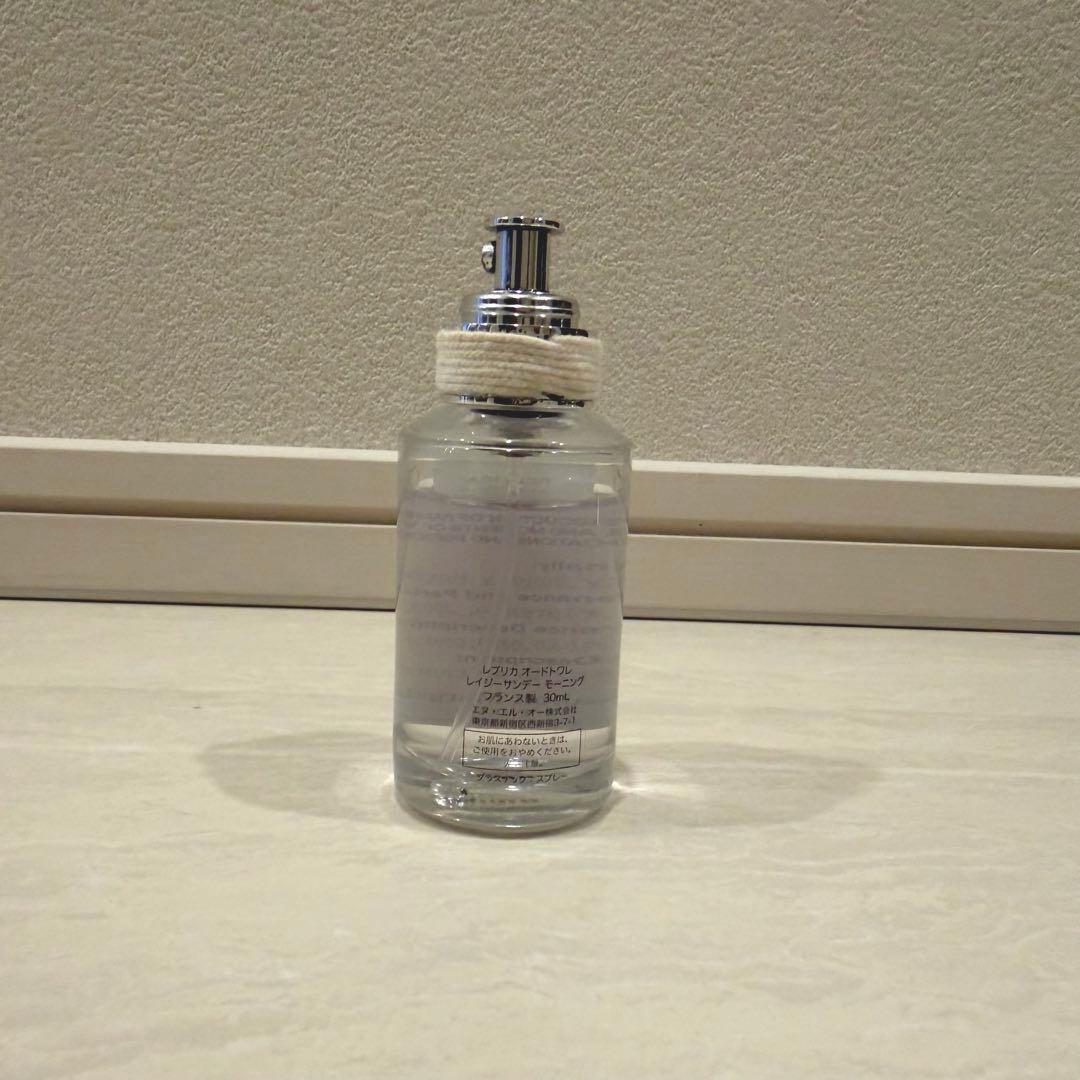 マルジェラ REPLICA レイジーサンデーモーニング香水 30ml