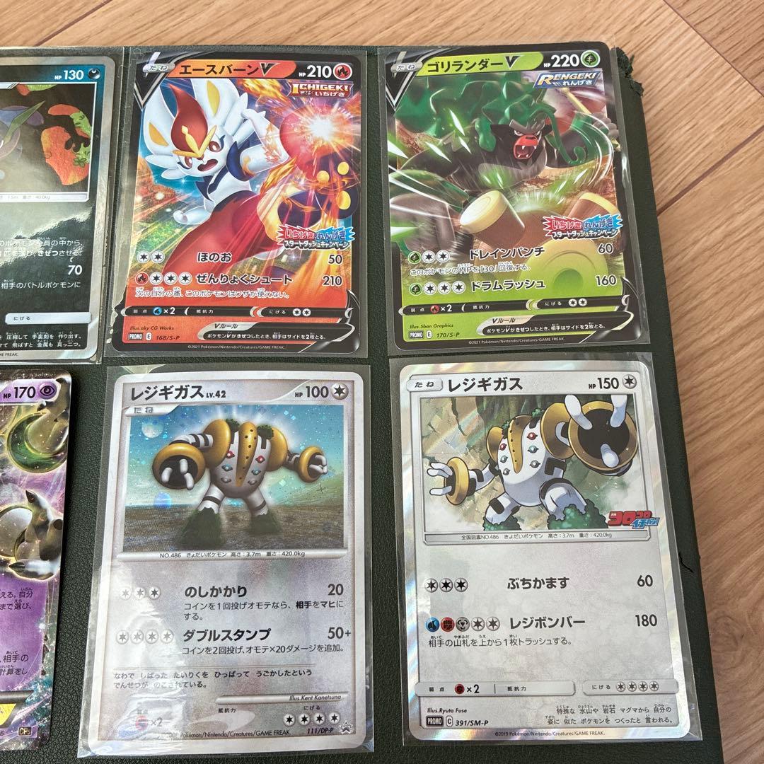 ゲッコウガ　グラードン　ホウオウ　プロモ　スイクン　まとめ売り　引退品