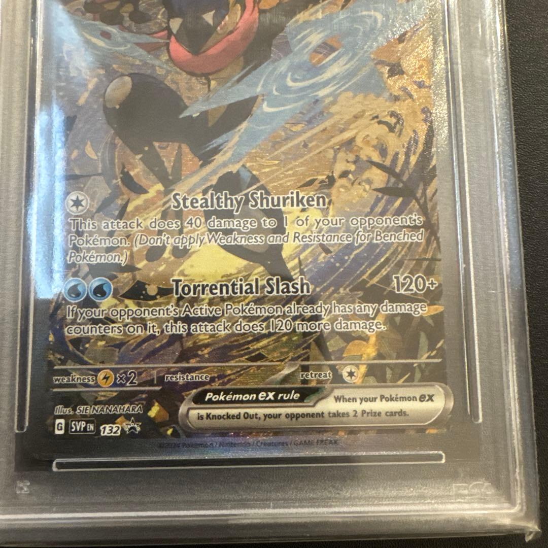 【PSA9】ゲッコウガex SVP EN 132 海外浮世絵 Greninja