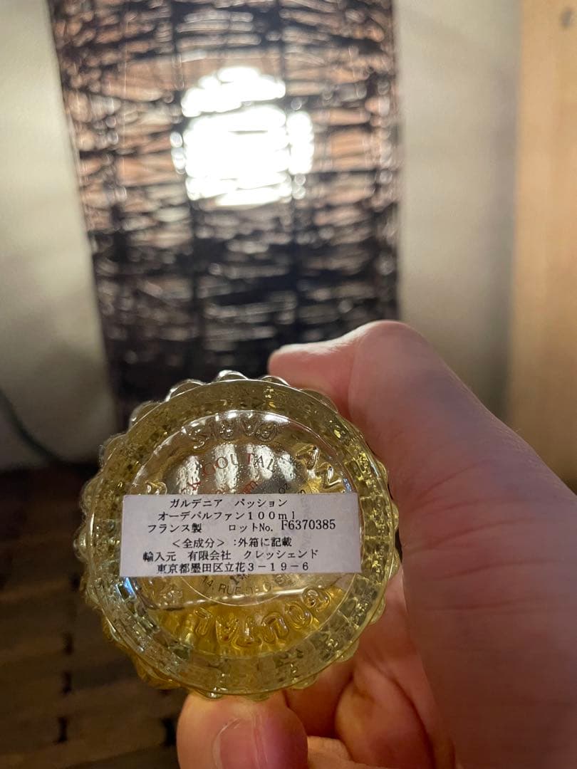 アニックグタール　ガルデニア パッション