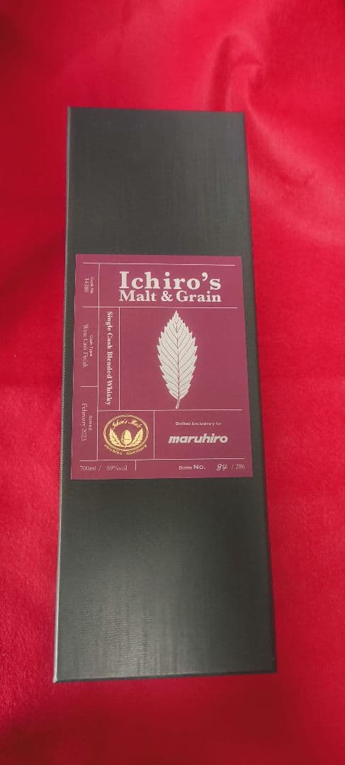 マルヒロ限定 Ichiro's Malt & Grain 700ml 59%
