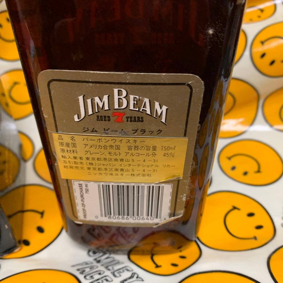古酒Jim Beam 7年 バーボンウイスキー 750ml