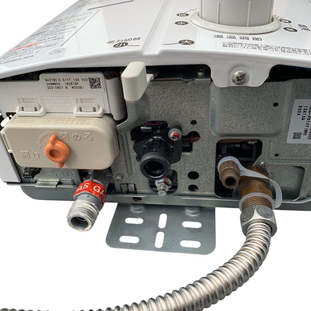 美品‼️リンナイガス給湯器 RUS-V51XT 都市ガス21年製 瞬間湯沸かし器