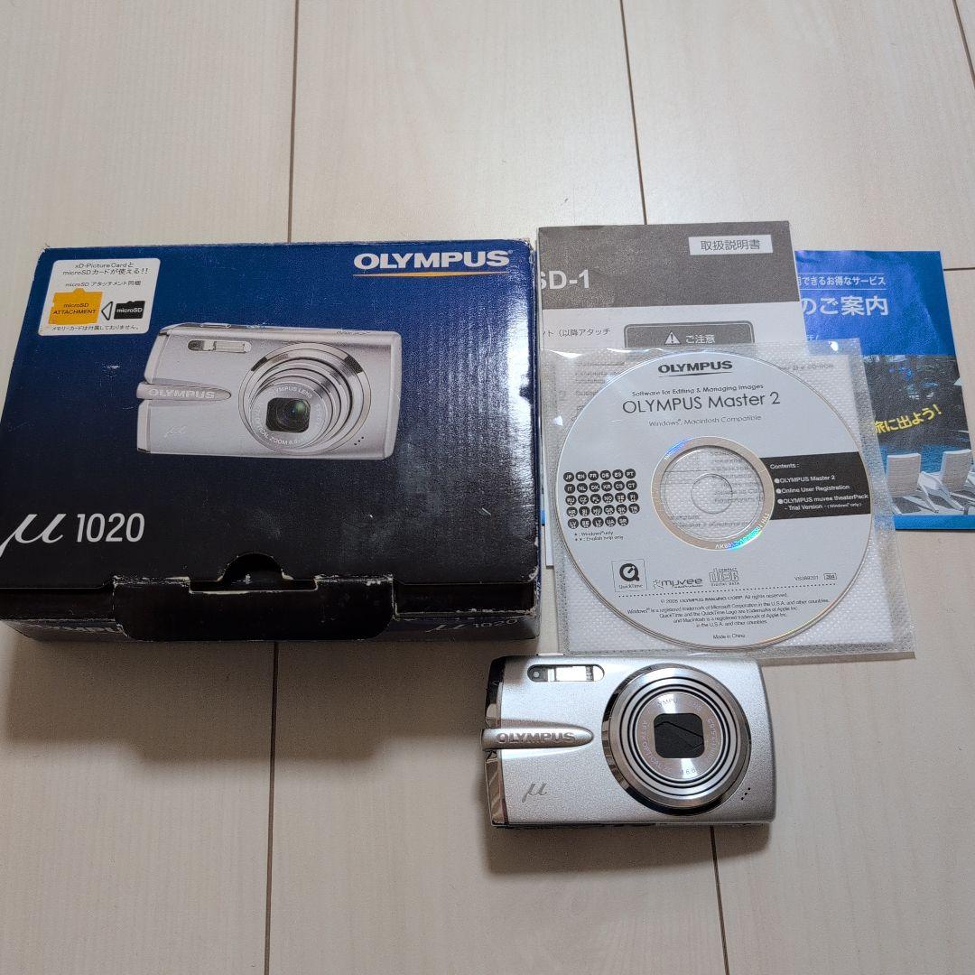 Olympus オリンパス　OLYMPUS　ミューμ1020　デジタルカメラ