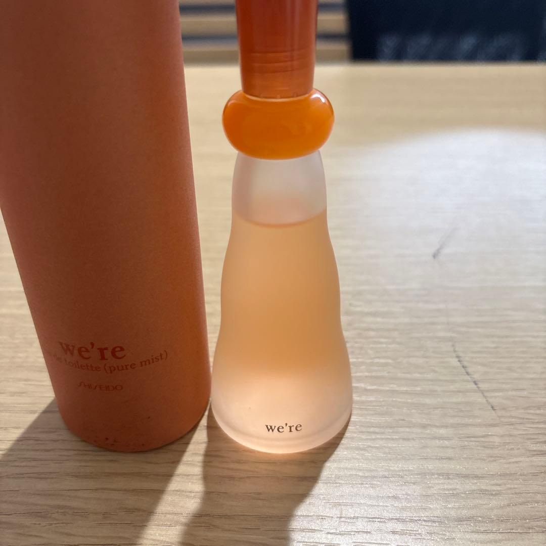 資生堂 ウィア オードトワレ 50ml 香水 we're