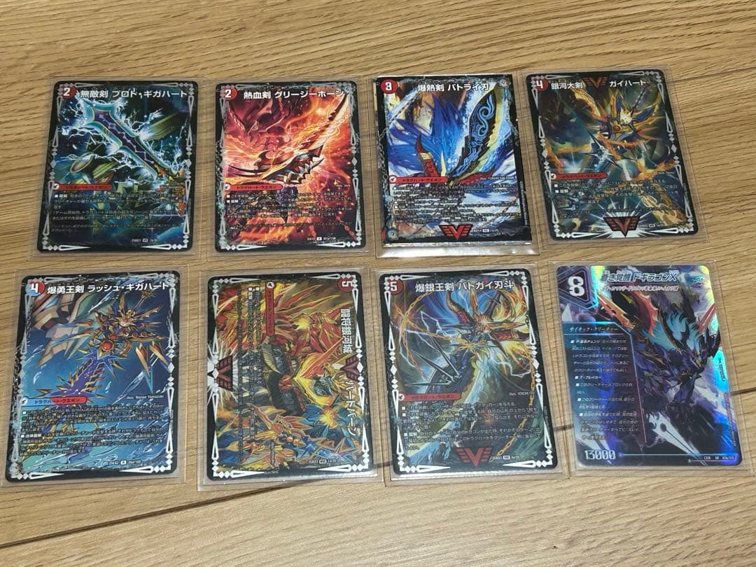 引退品　シータモルトversus デッキ　おまけ付き