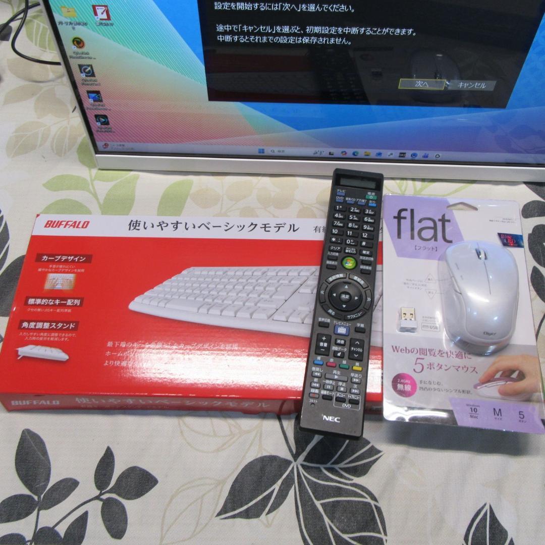 Win11公式対応10世代i7/メ16/SSD&HDD/地BSCS/BD/カメラ