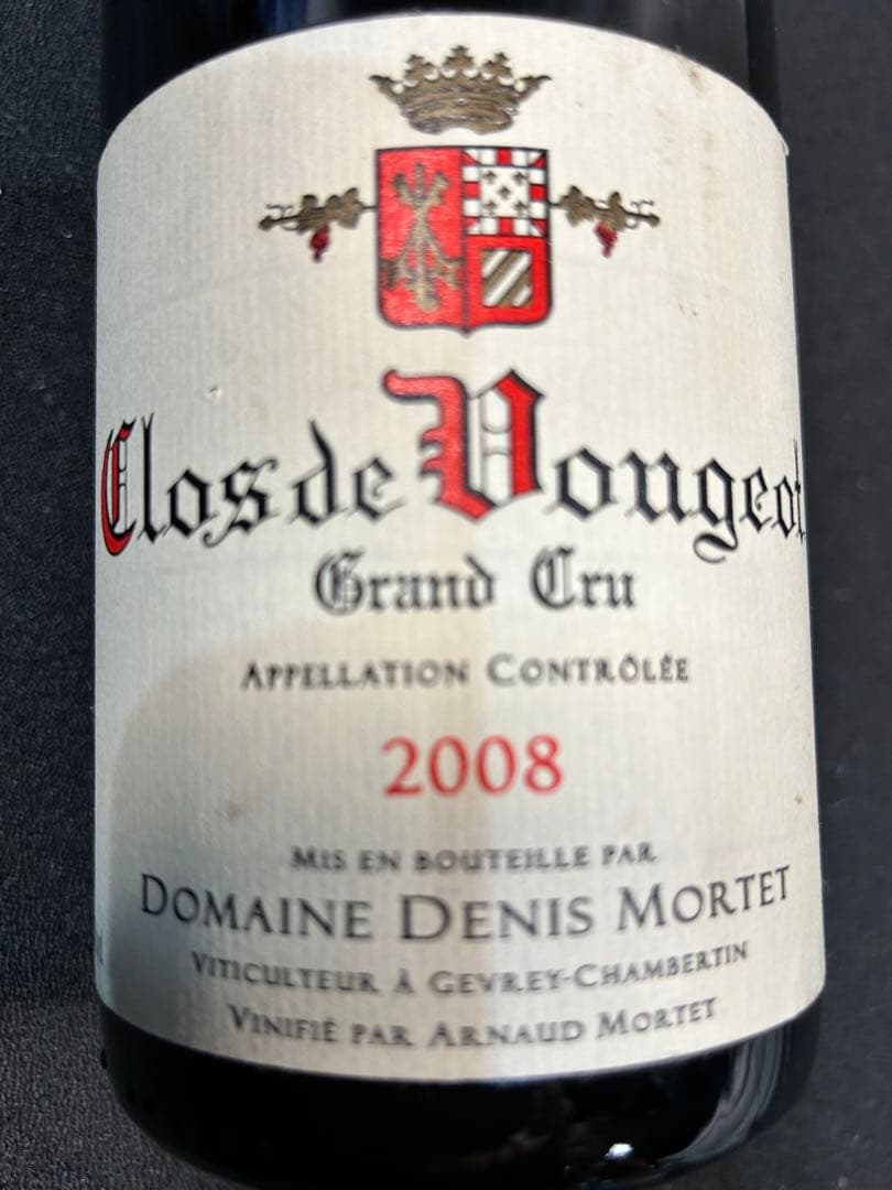 ドゥニ・モルテ　クロ・ド・ヴージョ2008 Denis Mortet