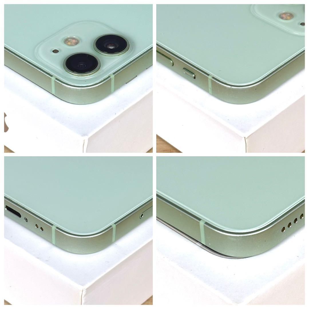 【電池新品100%】iPhone 12mini256GB |緑|SIMフリー