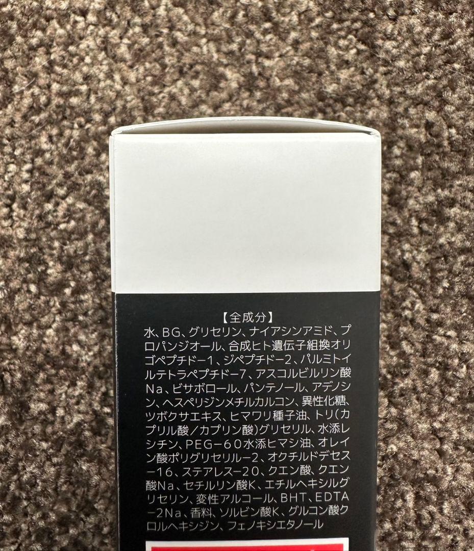 最安値♥️★レカルカ★ブライトリーモイストシャインミスト★美容クリニック専用品☆
