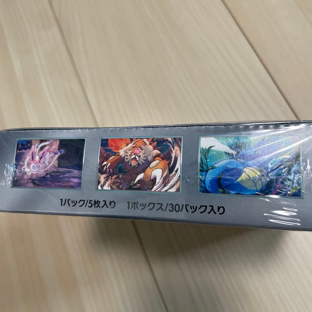 ナイトワンダラー BOX シュリンク付 ポケカ 未開封