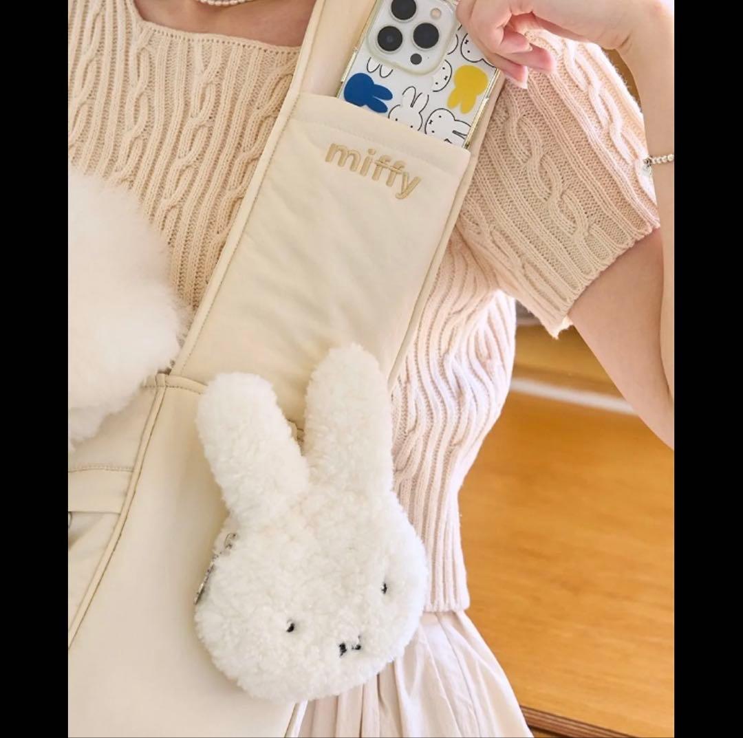 韓国ブランドNOUTTI ミッフィー　犬用スリングバッグ　メッシュカバー　ポーチ