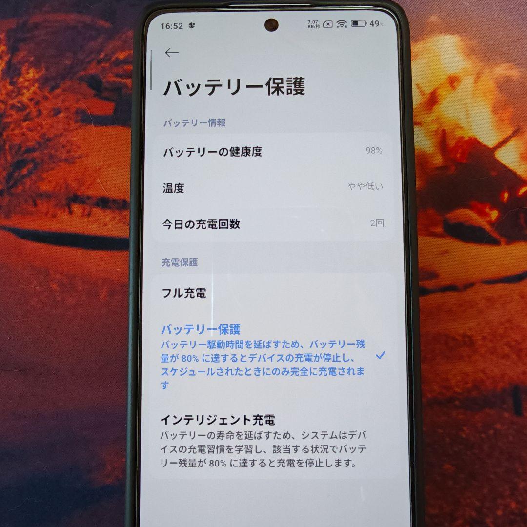 [美品] 日本版Xiaomi 14T Pro 12+256GB　チタンブルー