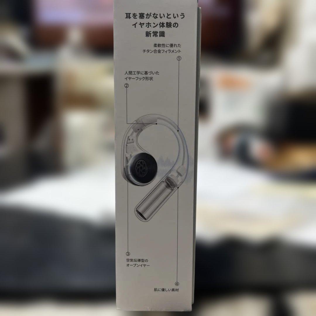 soundcore AeroFit ワイヤレスイヤホン