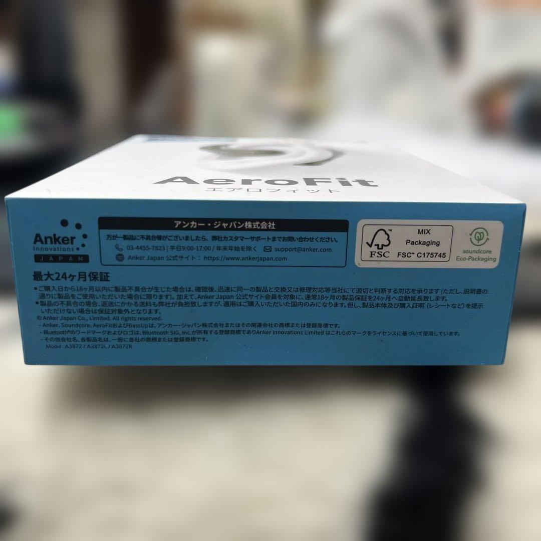 soundcore AeroFit ワイヤレスイヤホン