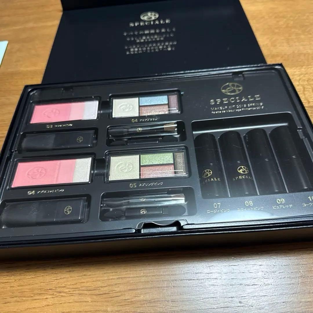 トライアルセット・サンプル NOEVIR MAKEUP KIT 2019 SPRING