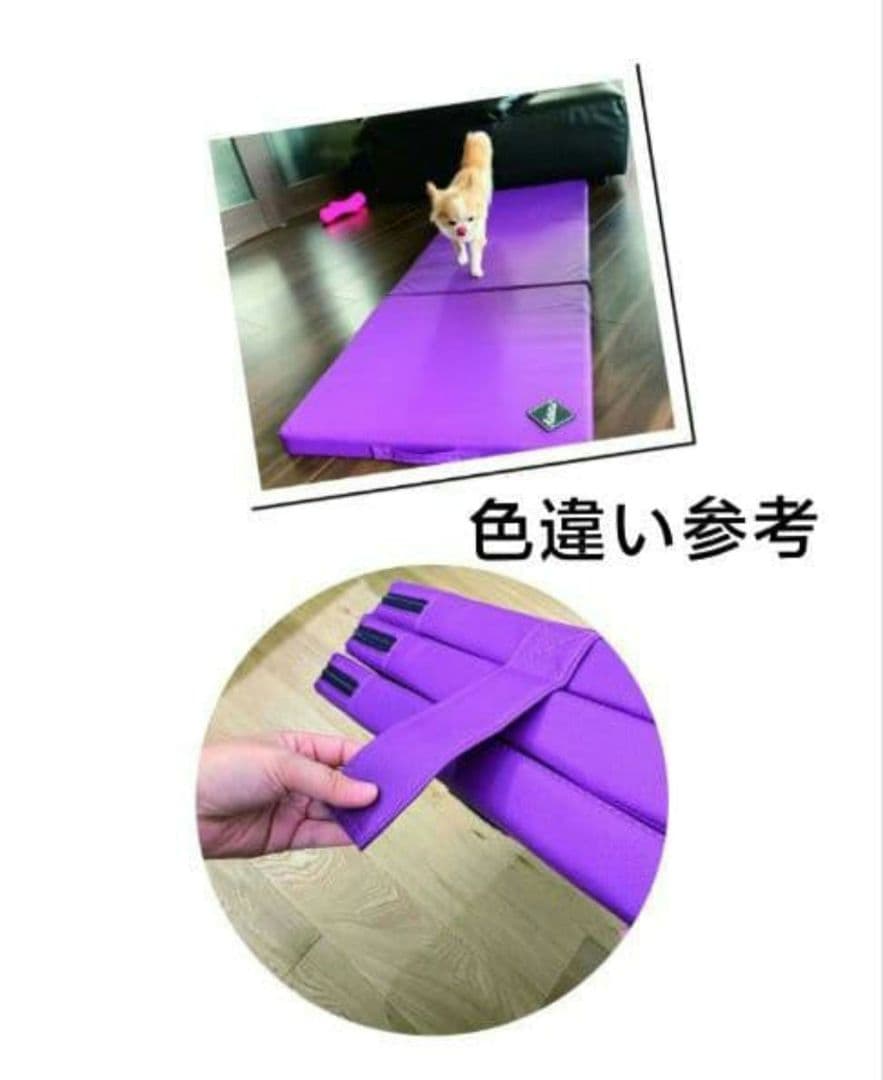 Activital 3WAY トランポリンマット