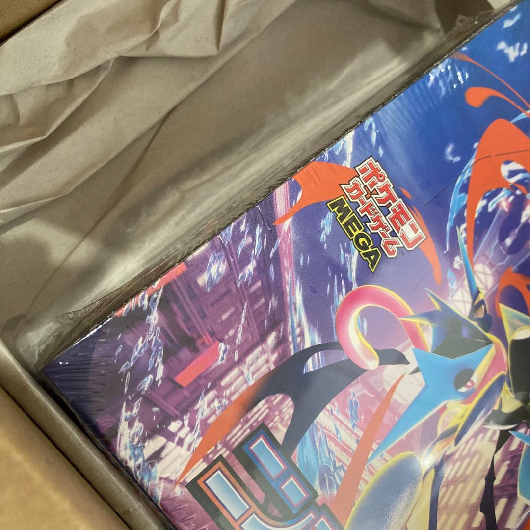 新品未開封 ポケモンカード ニンジャスピナー 1BOX シュリンク付き ポケセン