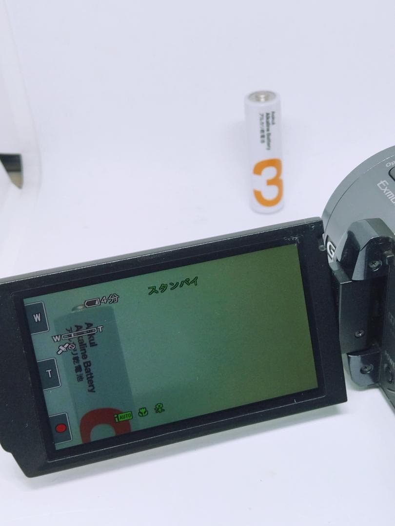 ソニー SONY HDR-CX550V ハンディカム ビデオカメラ