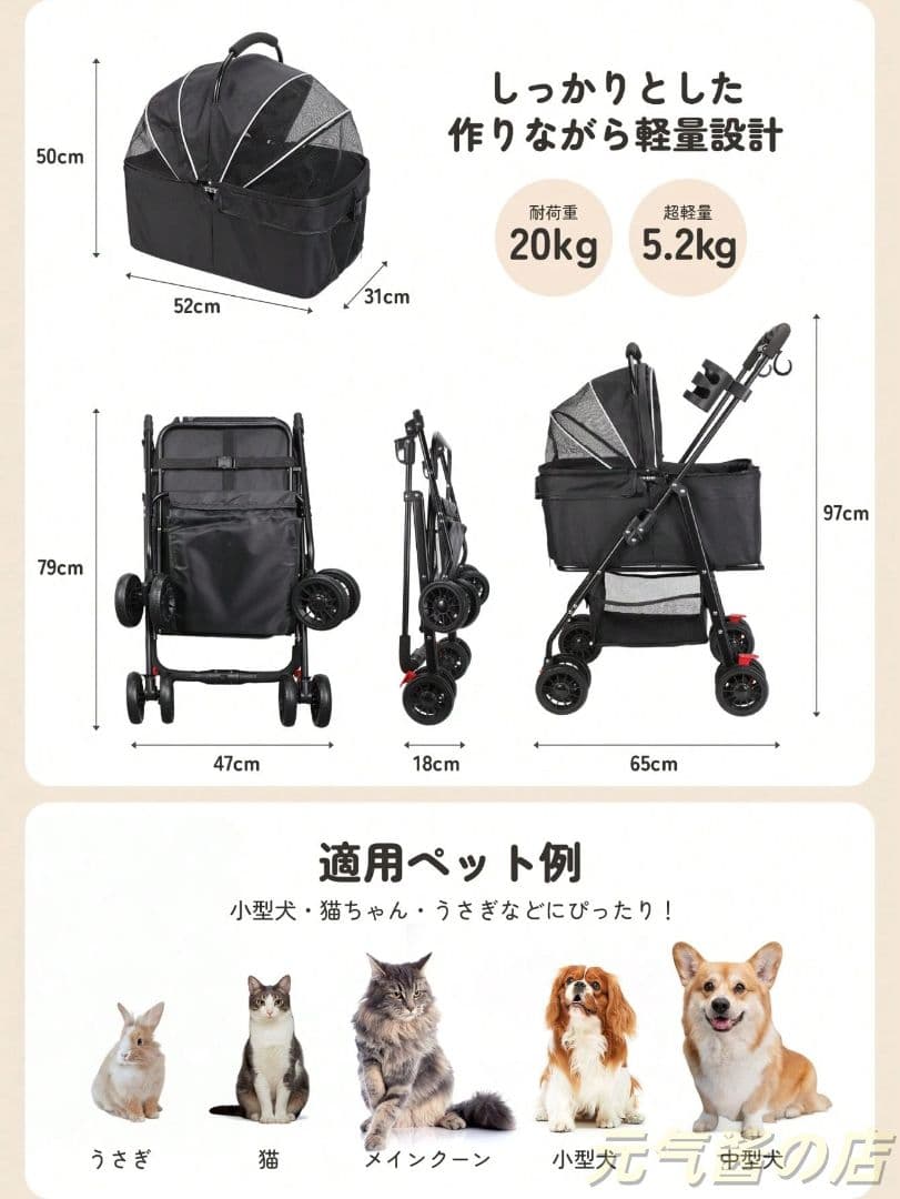 ペットカート 分離式 3WAY ワンタッチ折り畳み 耐荷重 20kg グレー