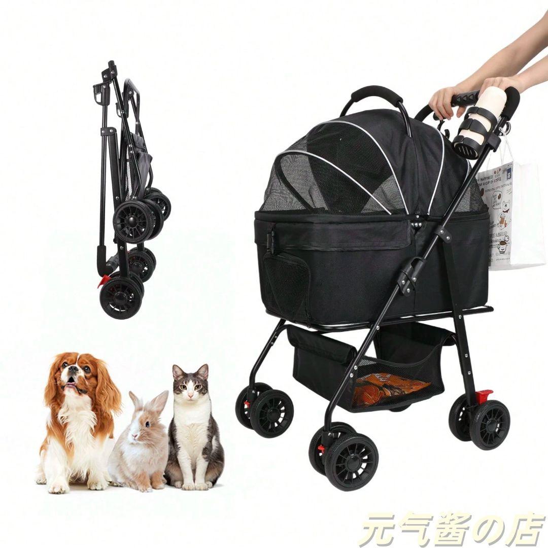ペットカート 分離式 3WAY ワンタッチ折り畳み 耐荷重 20kg グレー