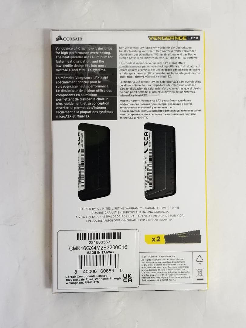 新品メモリCORSAIR　PC4-25600 (DDR4-3200) 16GB