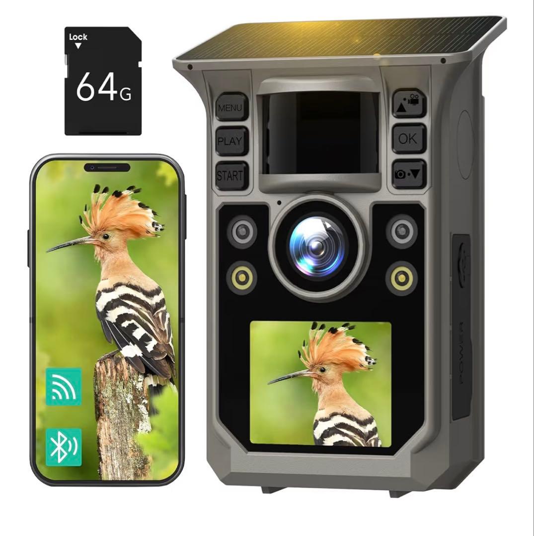 【新品・未開封】防犯カメラ　赤外線暗視　動画4K　IP67級防水防塵