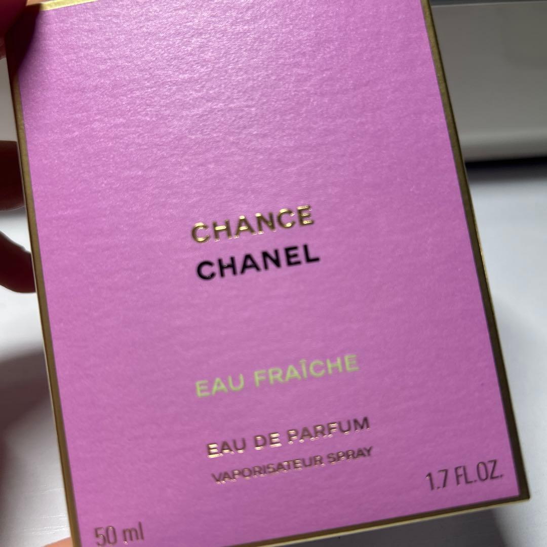 CHANEL CHANCE Eau Fraîche 50ml