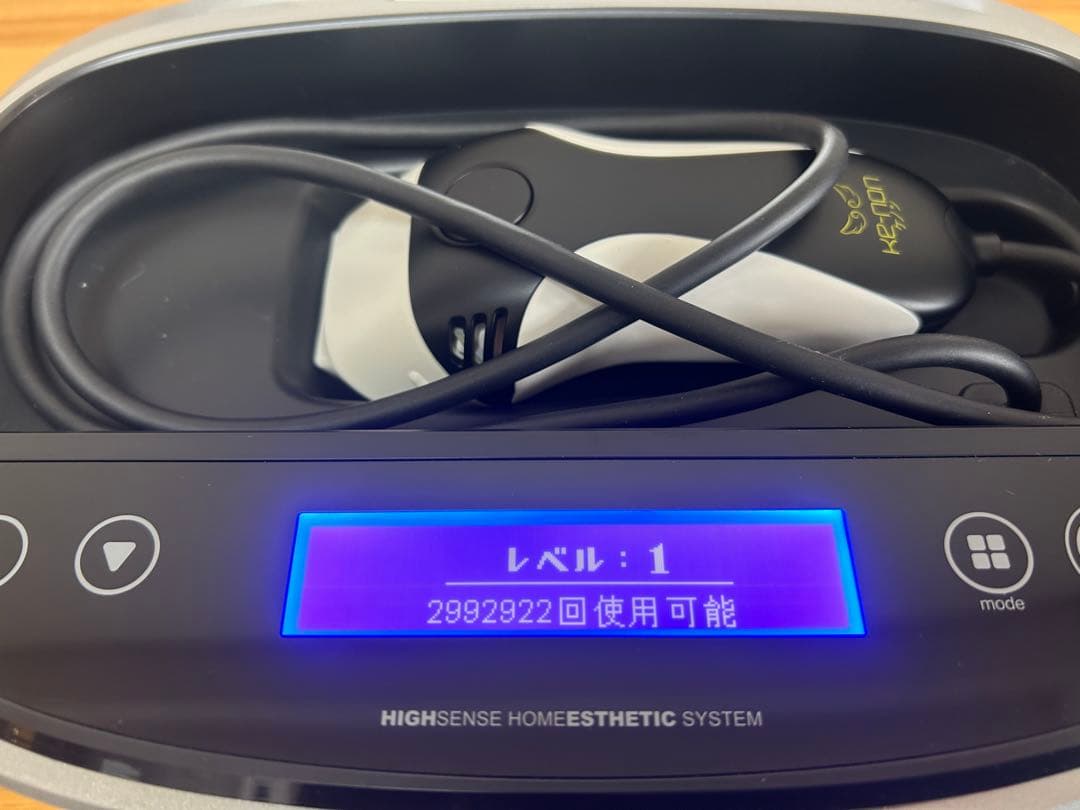ke-non ケノン ver8.5