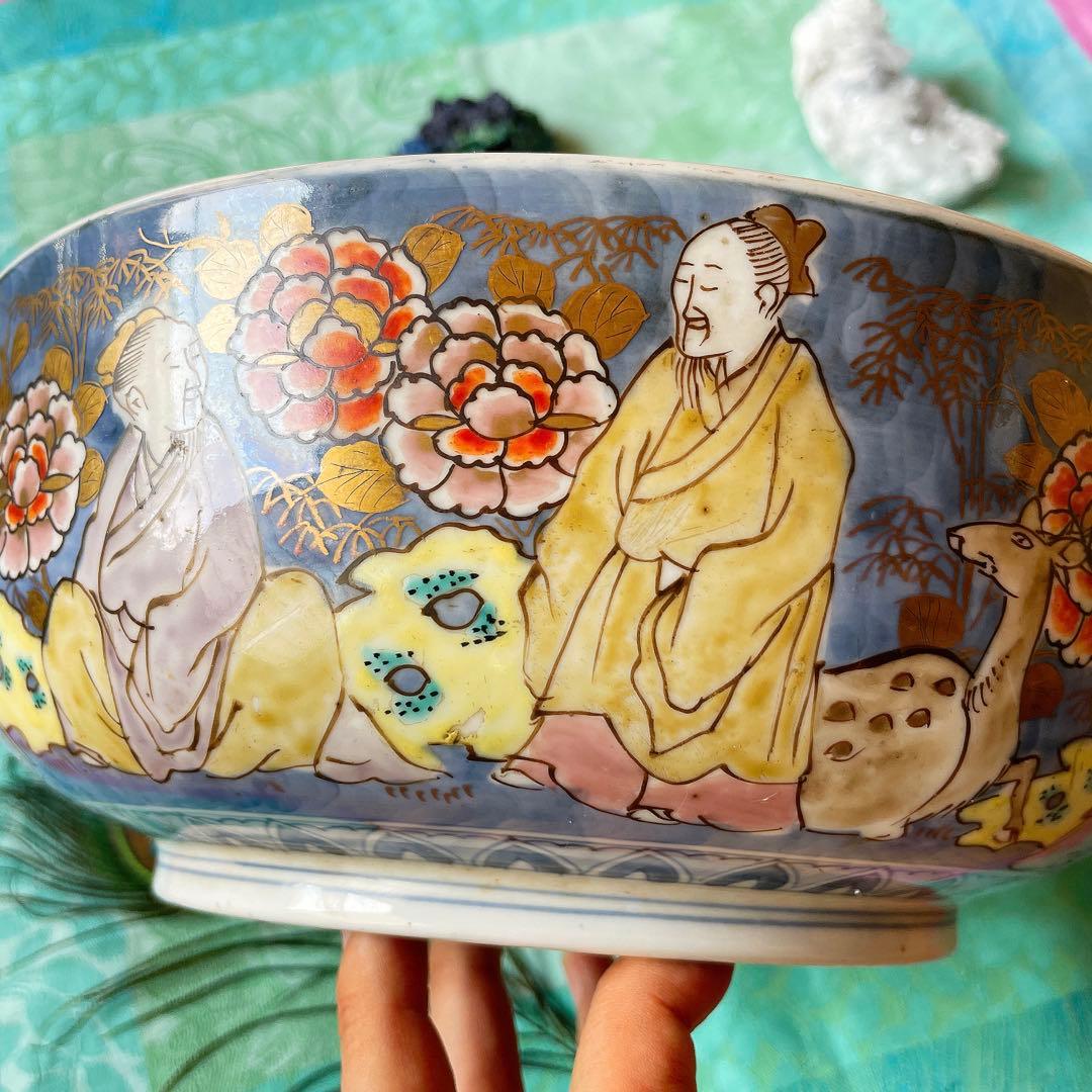 古伊万里　仙人　金襴手　深鉢
