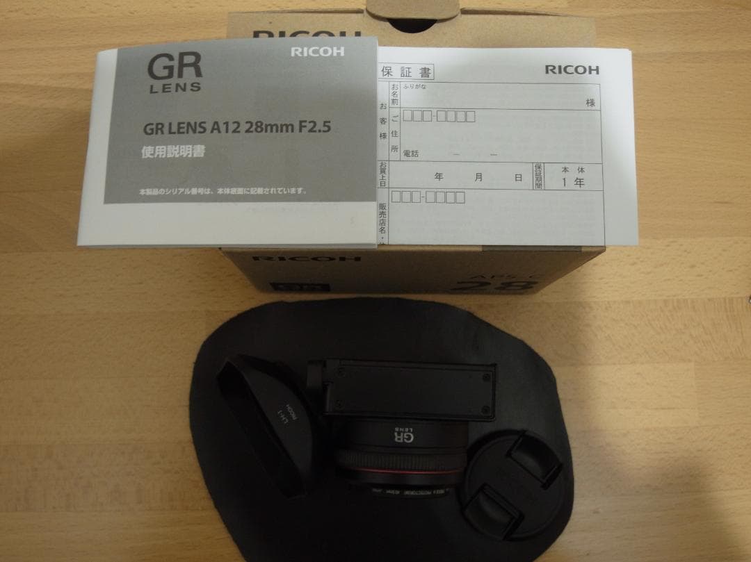 【超美品】【値下げ】RICOH GXR GR Lens A12 28mm +α
