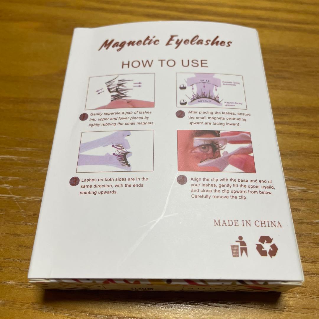 Magnetic Eyelashes & WOSADO つけまつげセット