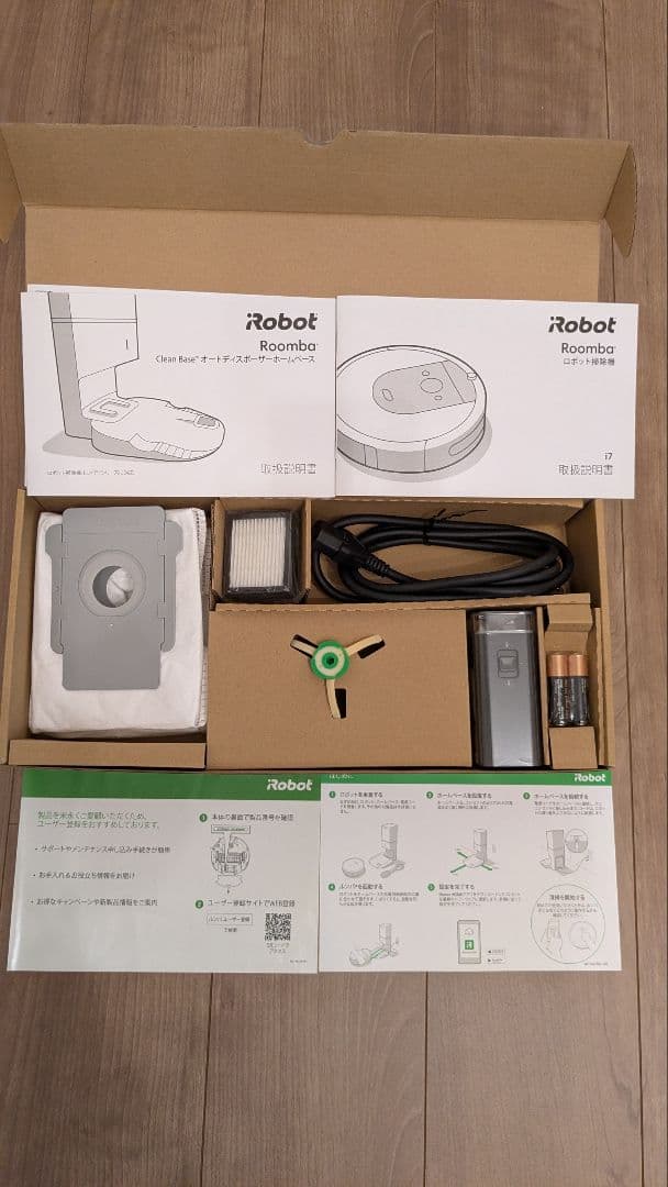 掃除機・クリーナー iRobot Roomba i7