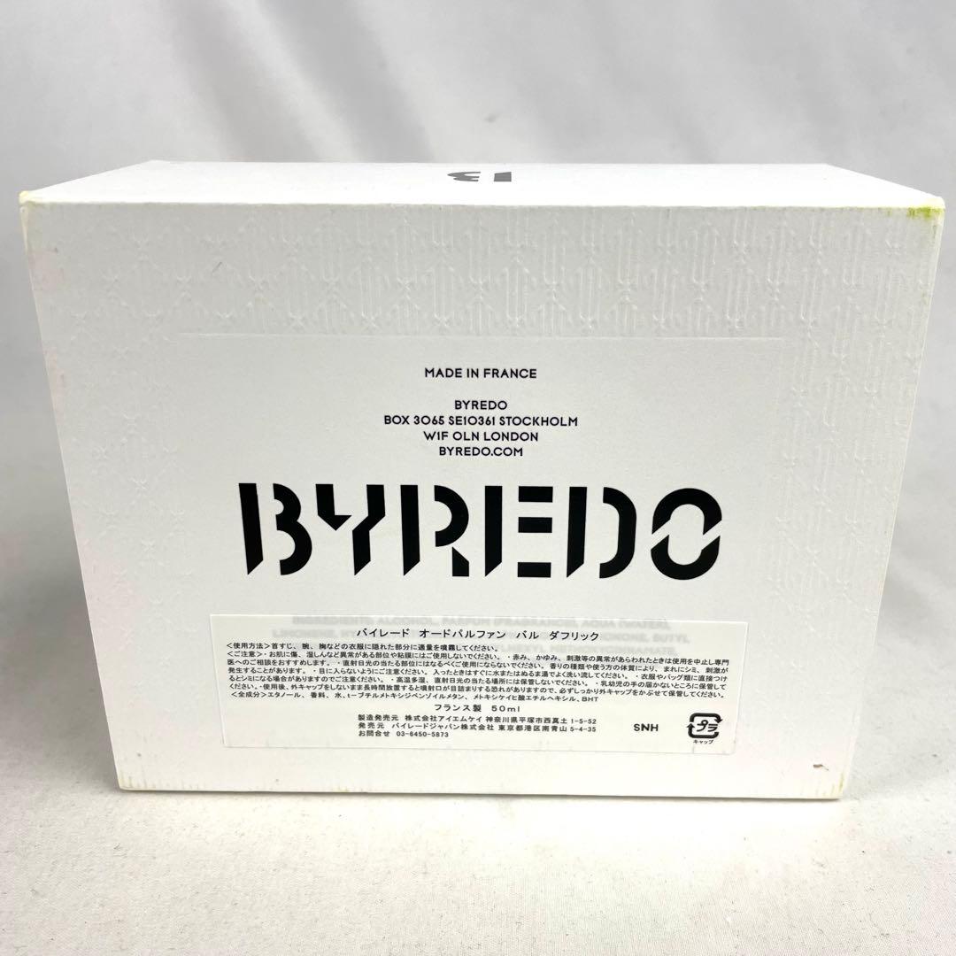BYREDO バイレード オードパルファン バル ダフリック 50ml