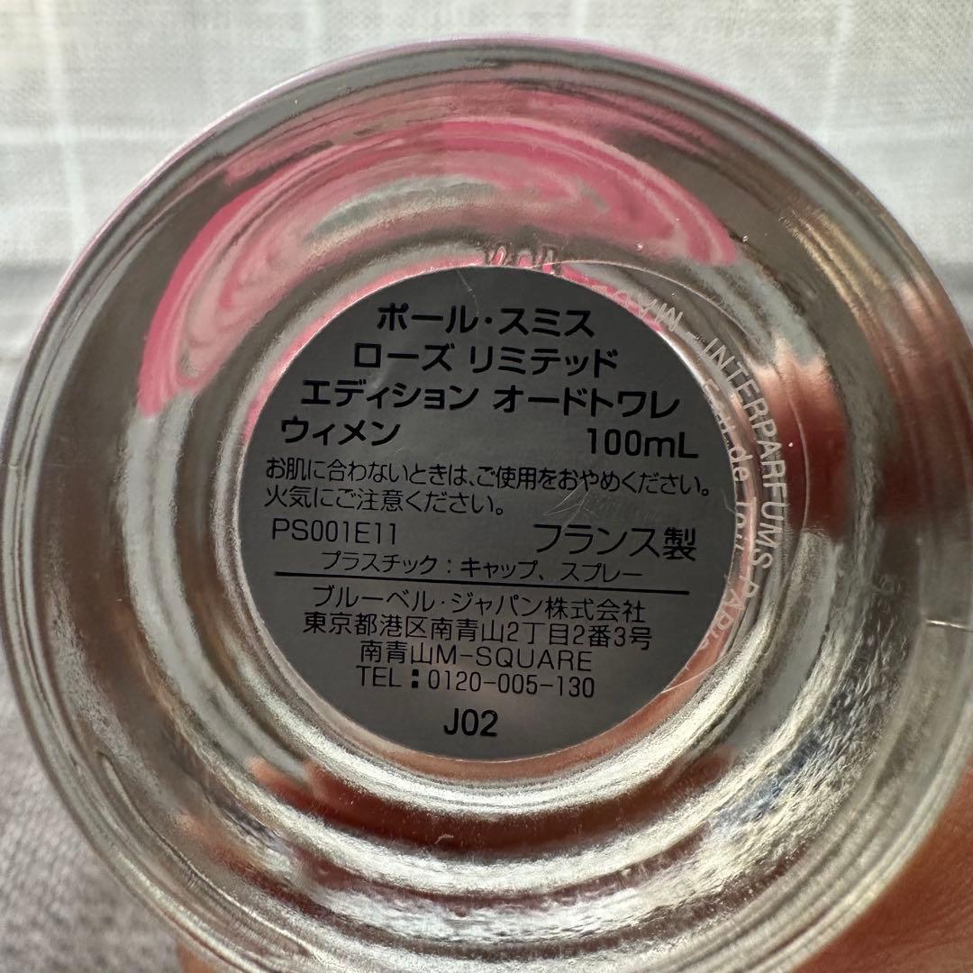 香水(ユニセックス) PAUL SMITH ROSE LIMITED EDITION 100mL