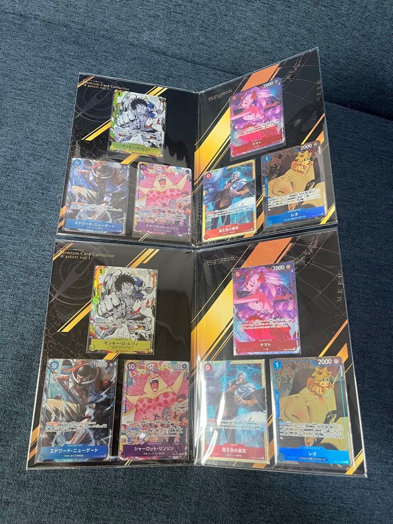 ONE PIECE CARD GAME プレミアムカードコレクション　2点セット
