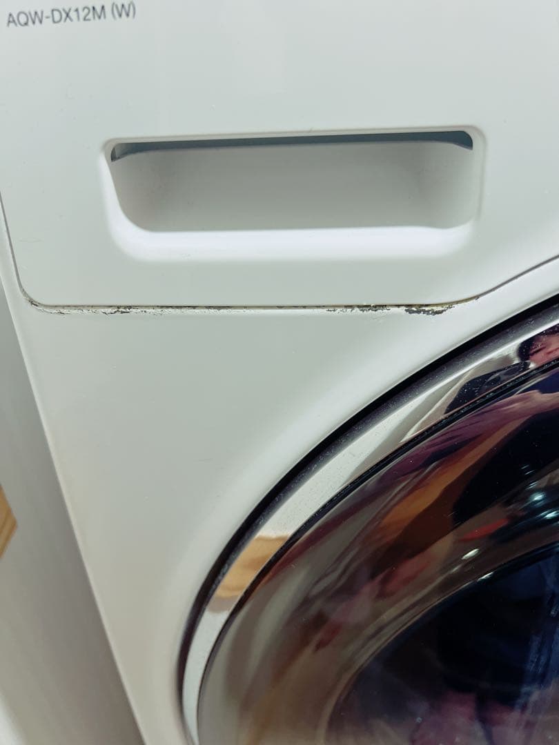 AQUA 12kgドラム式洗濯乾燥機　自動投入AQW-DX12M2022年製
