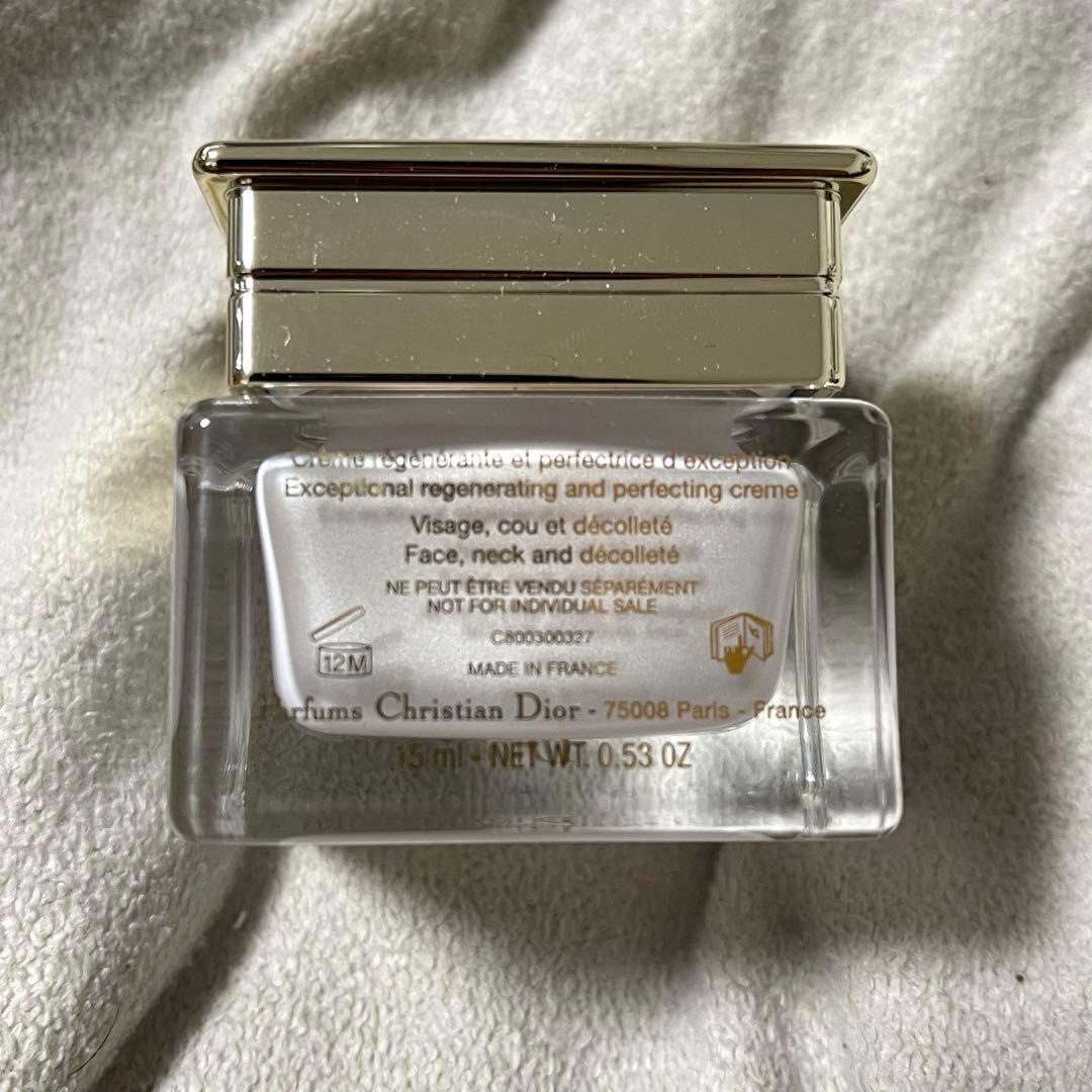 【新品】ディオール プレステージ ラ クレーム 15ml