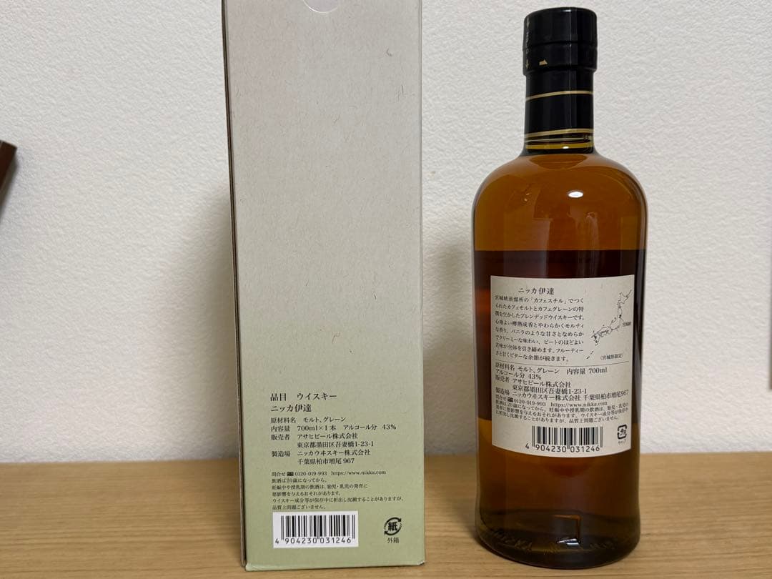 ニッカウヰスキー　伊達　700ml 外箱付き