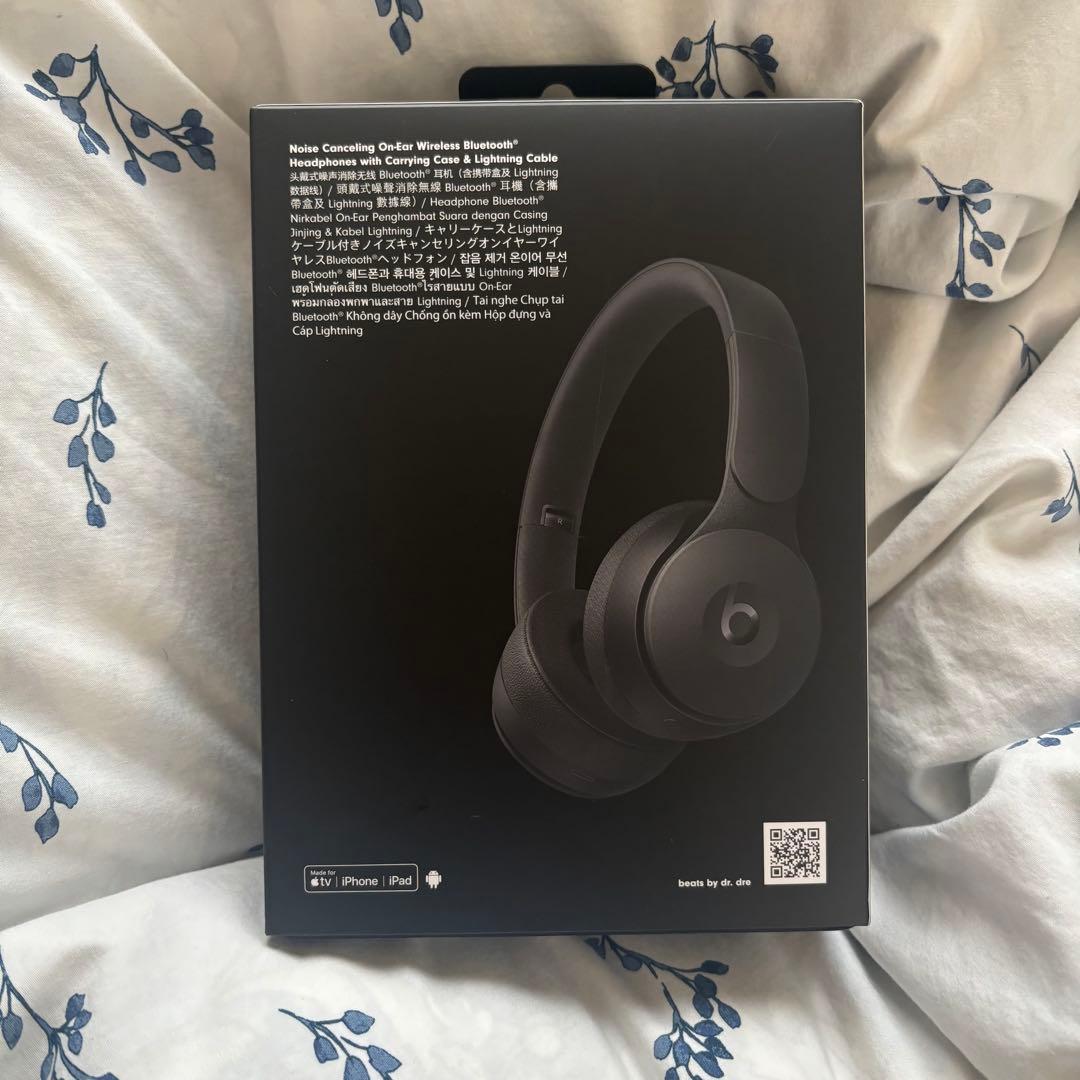 beats Solo pro ヘッドフォン
