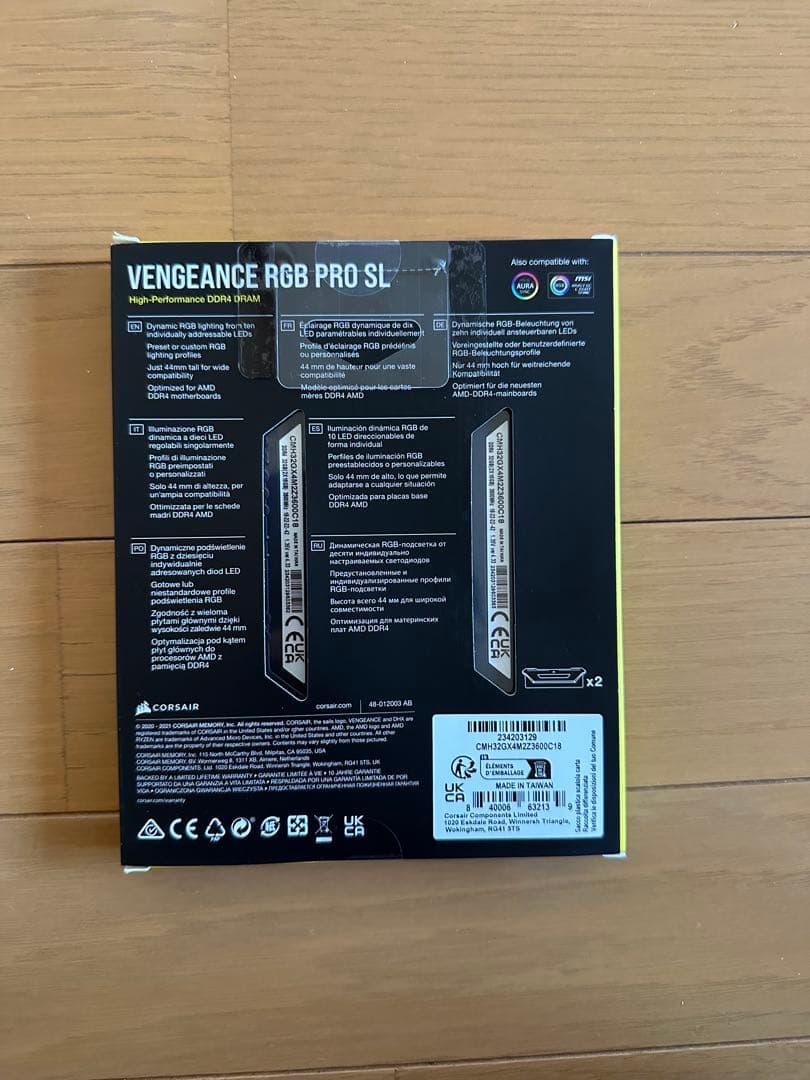 メモリー CORSAIR VENGEANCE RGB PRO SL 32GB