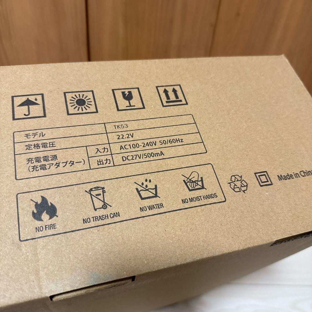 掃除機 コードレス 強力 軽量 自立式 550Ｗ 着脱式バッテリー 低騒音