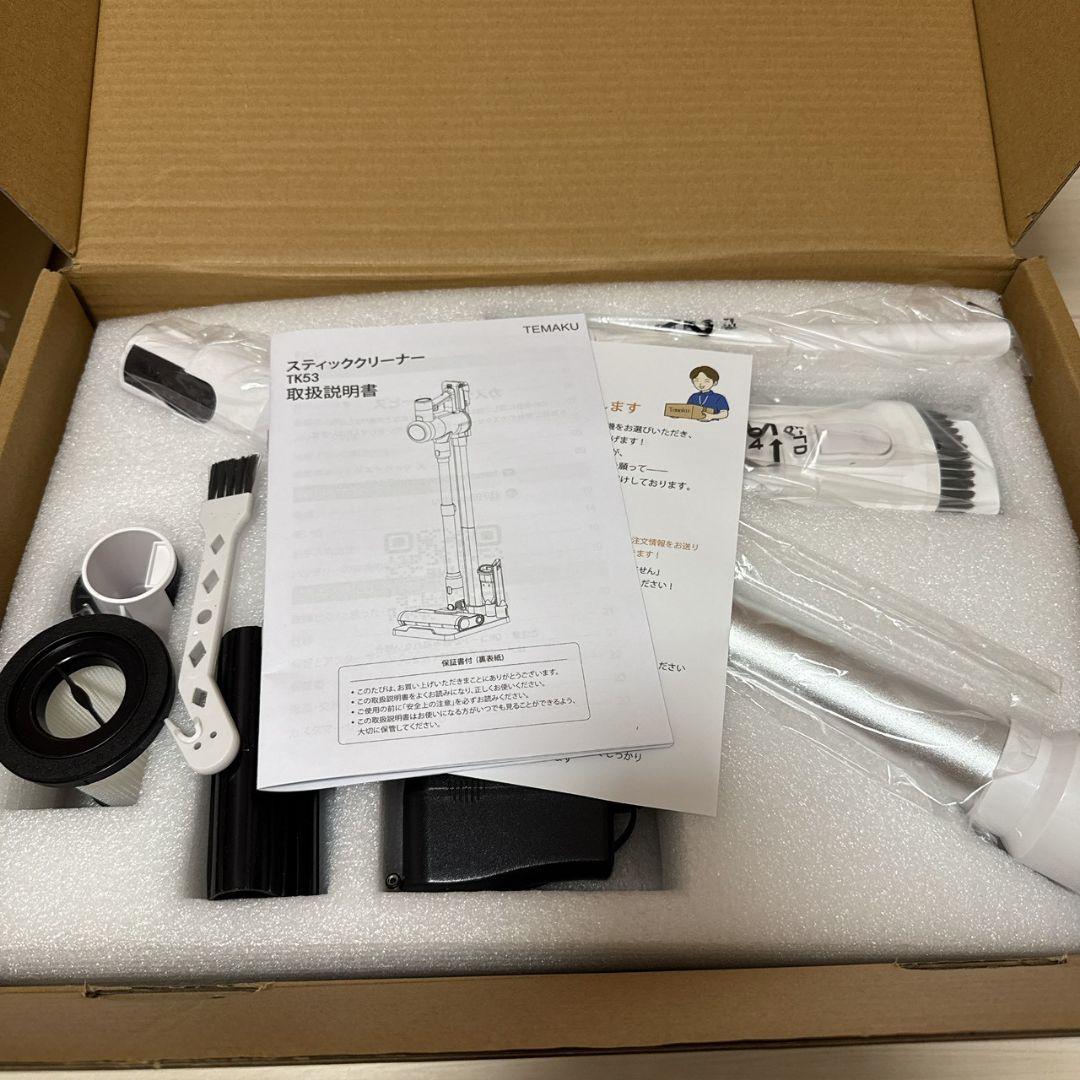 掃除機 コードレス 強力 軽量 自立式 550Ｗ 着脱式バッテリー 低騒音