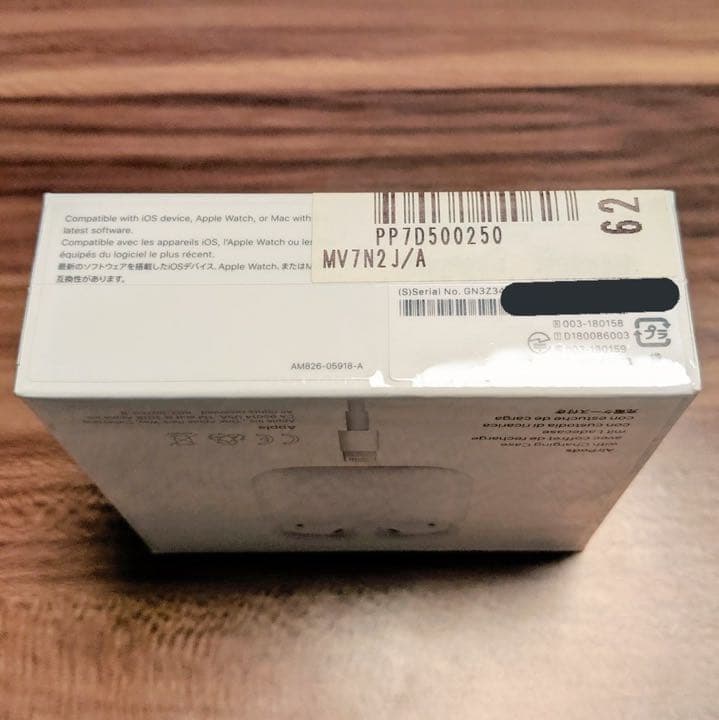 【新品・未開封】AirPods with Charging Case 第2世代